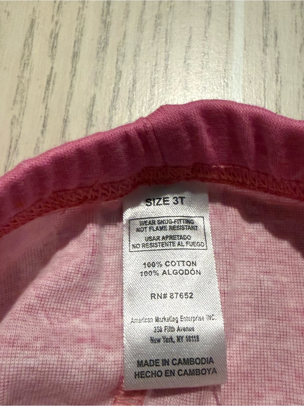Disney Princess Girls 3T 4 Piece Cotton Pajama Set NWT - Picture 5 of 13
